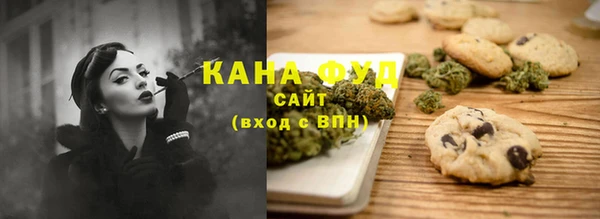 гидропоника Алзамай