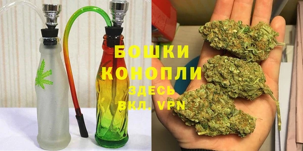 спиды Абдулино