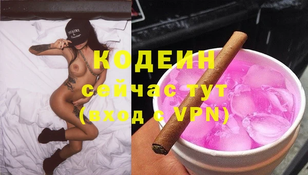 не бодяженный Нягань