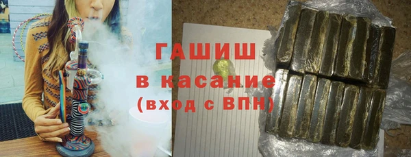 стаф Алексеевка