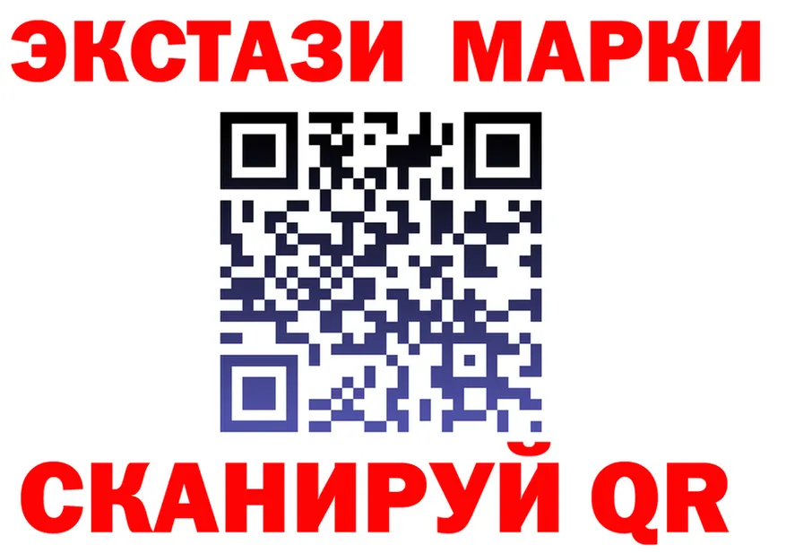 Ecstasy XTC сайт это kraken Сураж