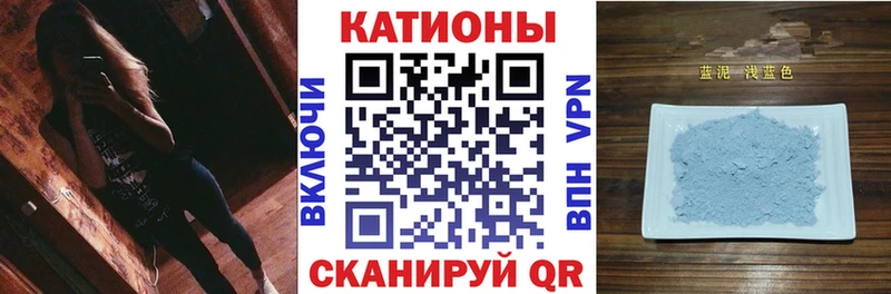 купить наркотик  Сураж  Меф mephedrone 