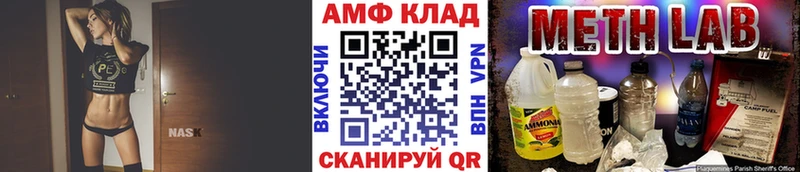 Первитин витя Сураж