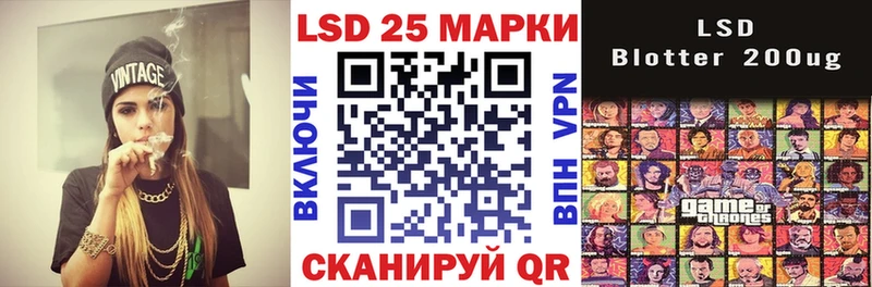 закладка  Сураж  Марки N-bome 1500мкг 